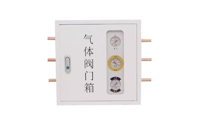 通辽医用气体阀门箱